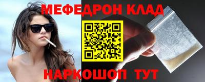 гашик Краснознаменск