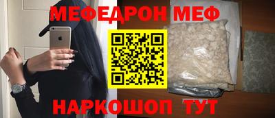 гашик Краснознаменск