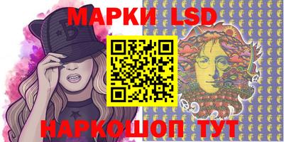 мефедрон мука Краснокаменск