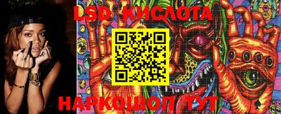 мефедрон мука Краснокаменск
