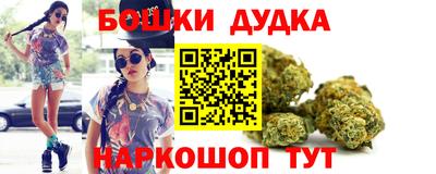 гашик Краснознаменск