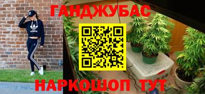 мефедрон мука Краснокаменск