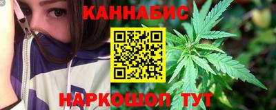 кокаин премиум Славянск-на-Кубани
