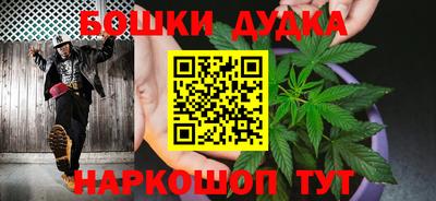 мяу мяу кристалл Краснодар