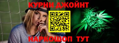 гашик Краснознаменск