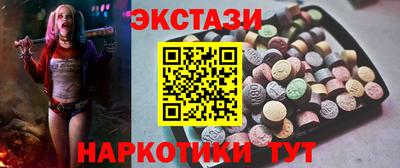 мефедрон мука Краснокаменск