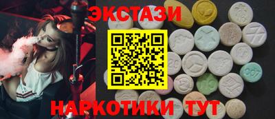 гашик Краснознаменск