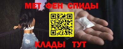 гашик Краснознаменск