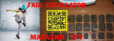 мефедрон мука Краснокаменск