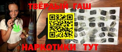 мефедрон мука Краснокаменск