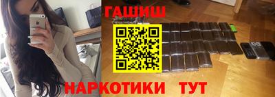 мефедрон мука Краснокаменск