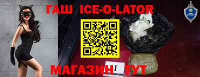 мефедрон мука Краснокаменск