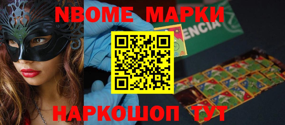 LSD-25 экстази  Лсд 25 экстази кислота  Лсд 25 экстази кислота  omg tor  Кизляр  Вход с VPN 