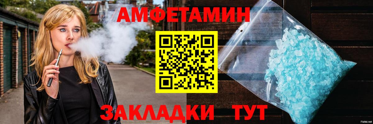 Мефедрон   Марихуана  Кизляр  Гашиш  Вход с VPN 